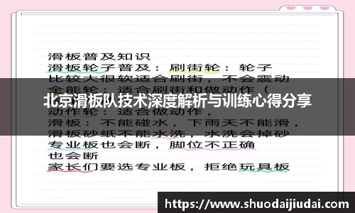 必威