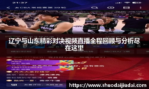 betway必威西汉姆联
