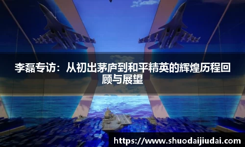 必威