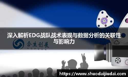 betway必威西汉姆联