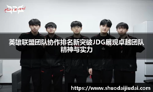 betway必威西汉姆联官网
