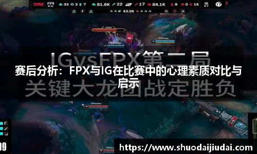 betway必威西汉姆联
