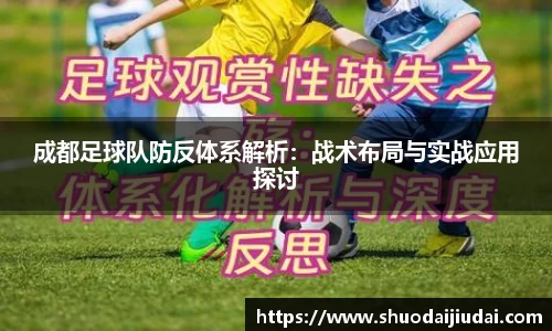 betway必威西汉姆联官网