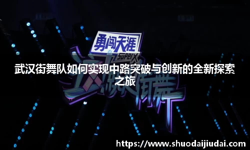 betway必威西汉姆联