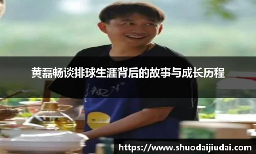betway必威西汉姆联官网