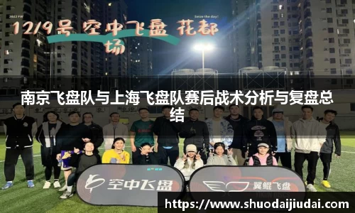 betway必威西汉姆联