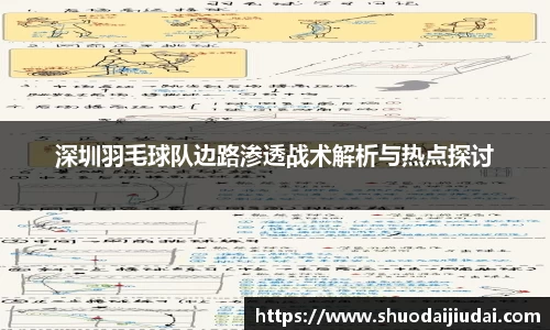 betway必威西汉姆联官网