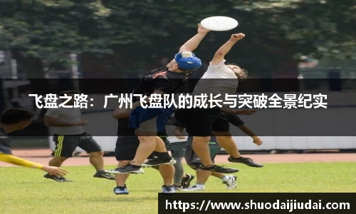 betway必威西汉姆联官网