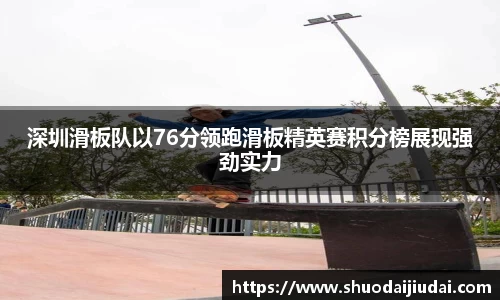 betway必威西汉姆联