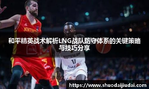betway必威西汉姆联
